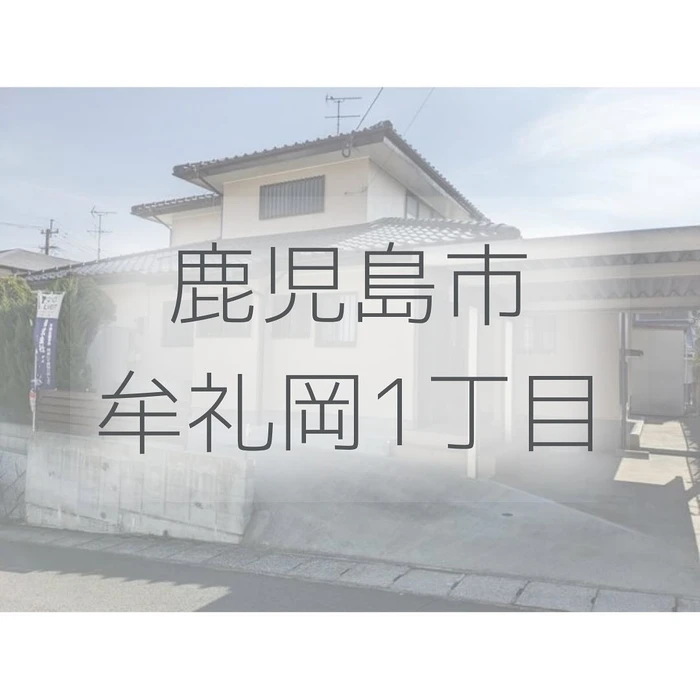 画像235