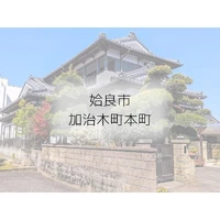 画像243